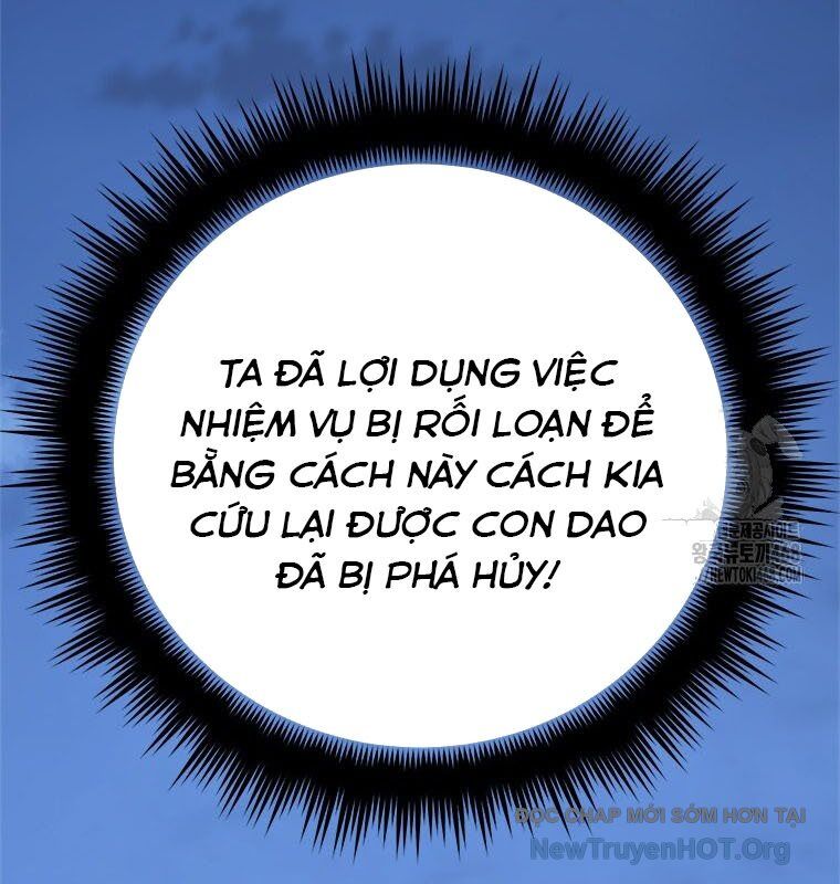Lv 1 Bất Khả Chiến Bại Chapter 84 - Trang 2