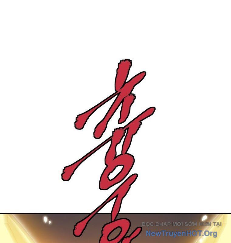 Lv 1 Bất Khả Chiến Bại Chapter 84 - Trang 2