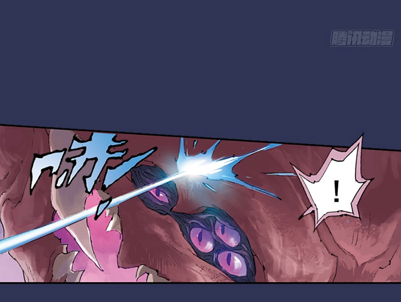 Hi Tháp Chapter 5 - Trang 2