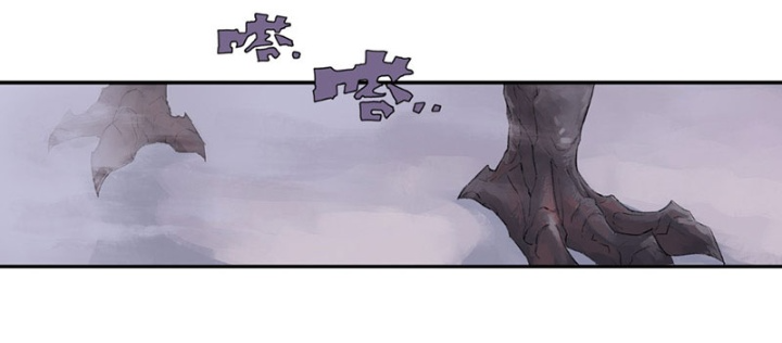 Hi Tháp Chapter 7 - Trang 2