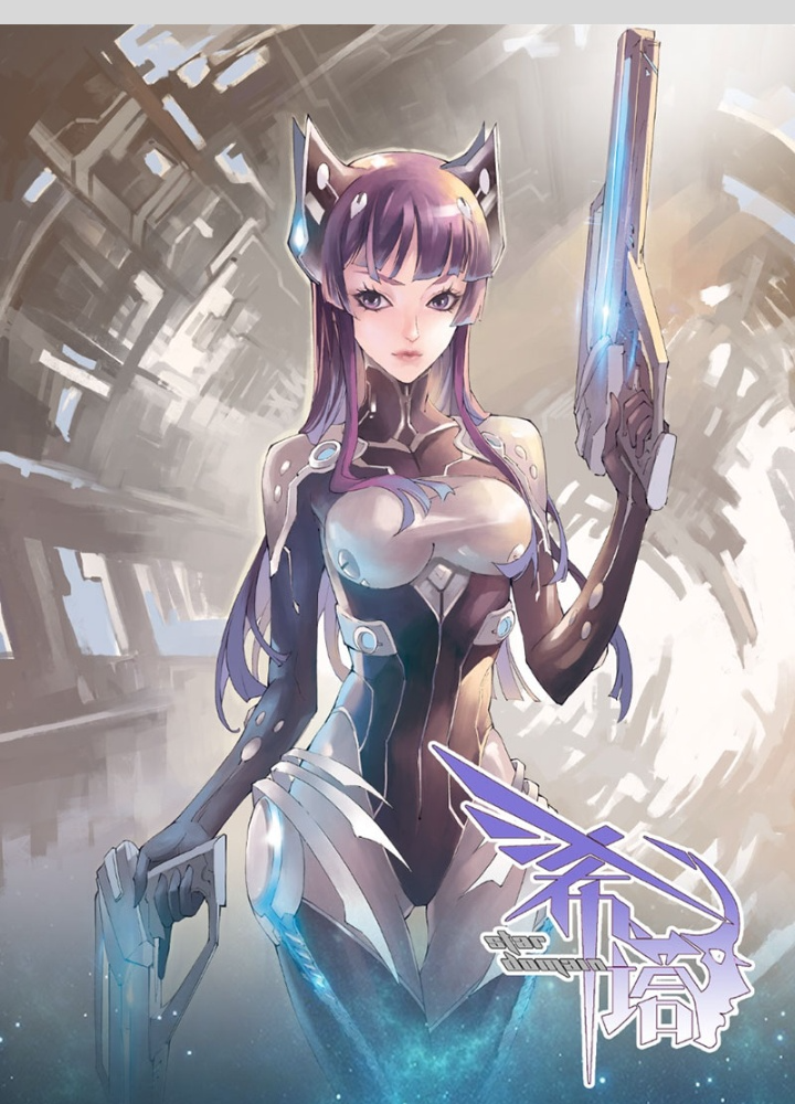 Hi Tháp Chapter 7 - Trang 2
