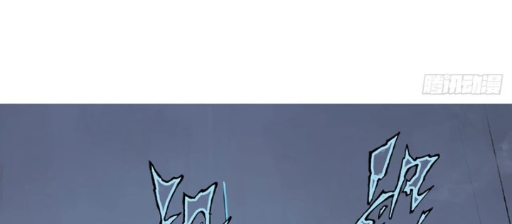 Hi Tháp Chapter 8 - Trang 2