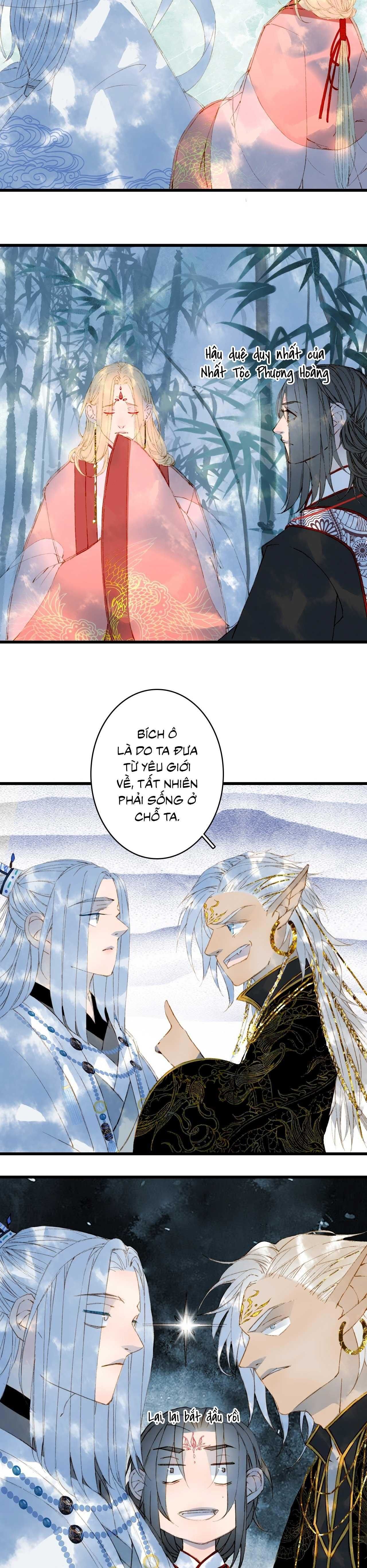 Mộng Tưởng Chưa Đến Ngàn Năm Chapter 57 - Trang 2