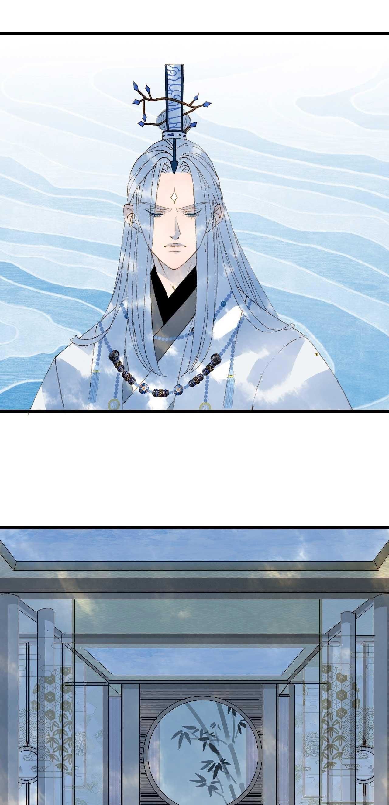 Mộng Tưởng Chưa Đến Ngàn Năm Chapter 57 - Trang 2