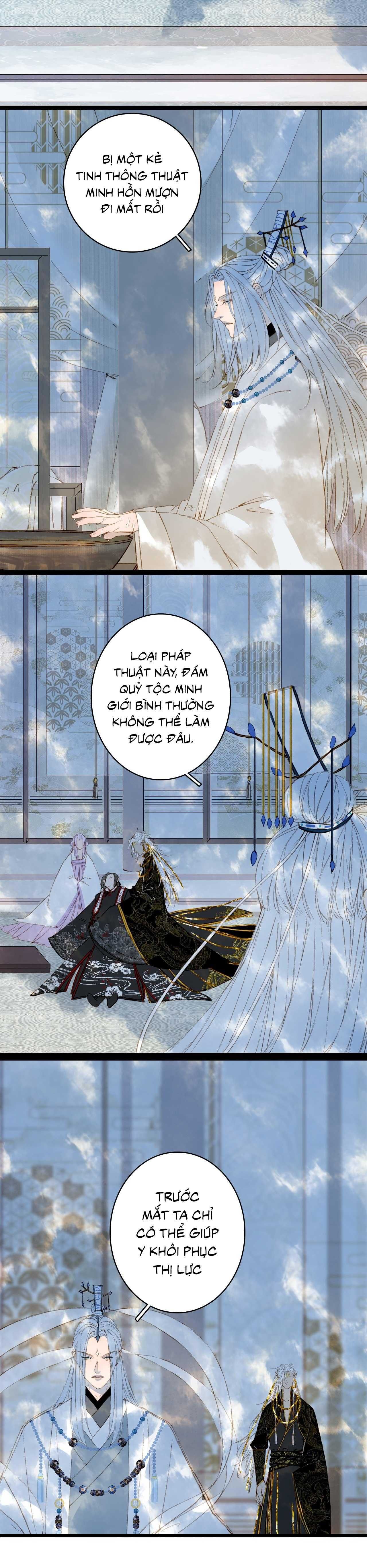 Mộng Tưởng Chưa Đến Ngàn Năm Chapter 58 - Trang 2