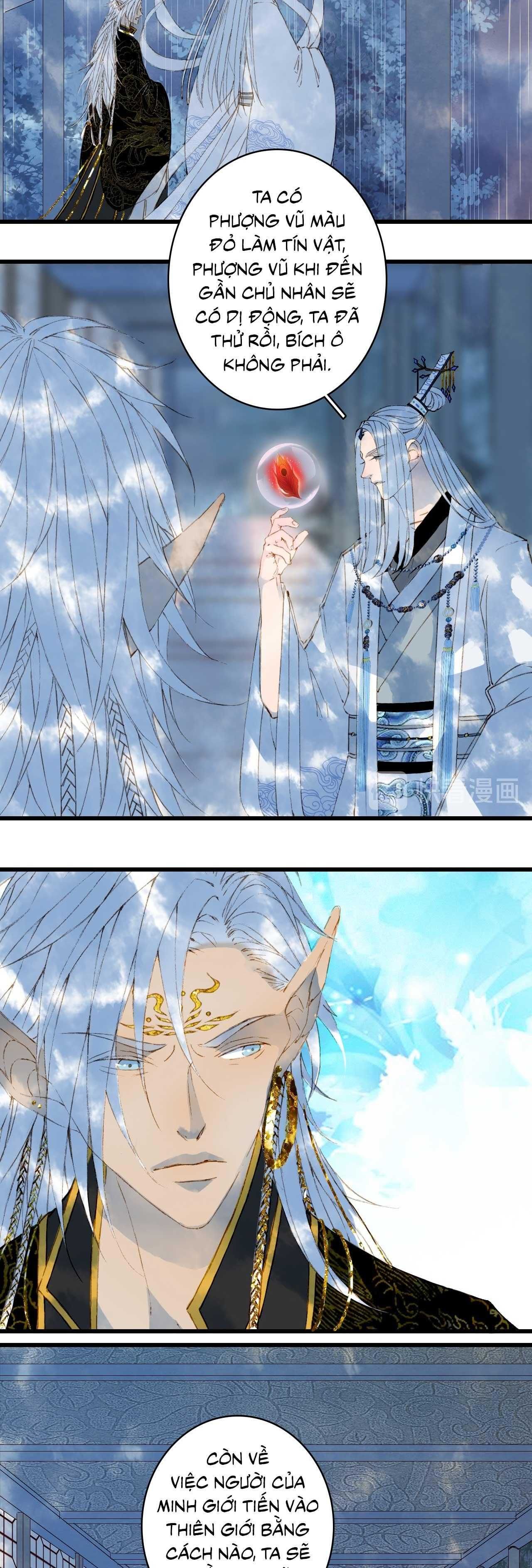 Mộng Tưởng Chưa Đến Ngàn Năm Chapter 58 - Trang 2