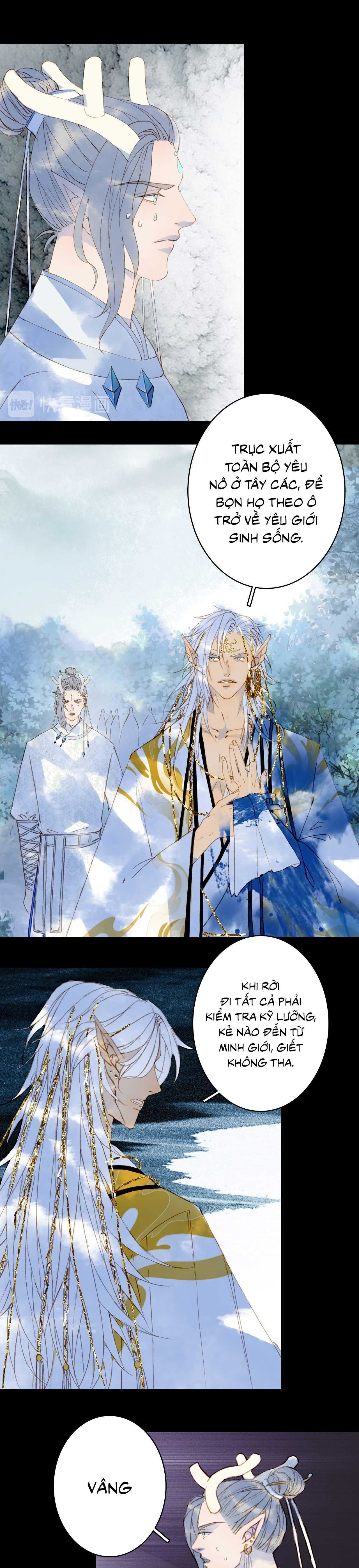 Mộng Tưởng Chưa Đến Ngàn Năm Chapter 93 - Trang 2