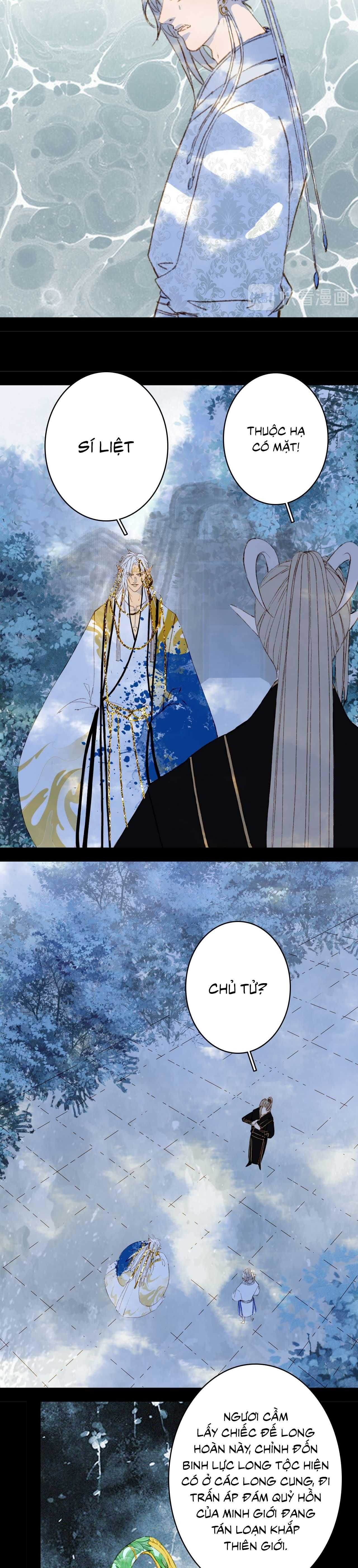 Mộng Tưởng Chưa Đến Ngàn Năm Chapter 93 - Trang 2