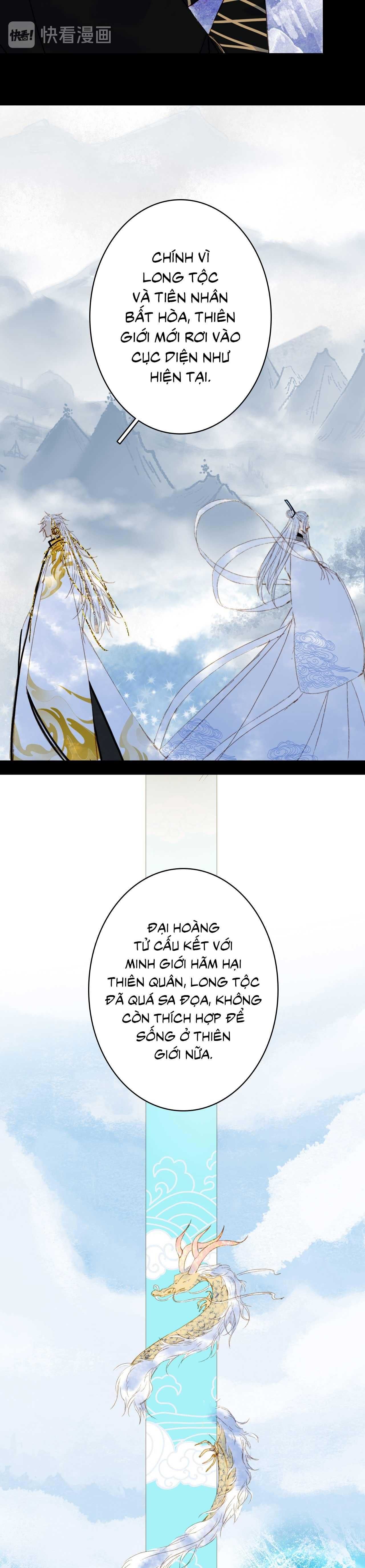 Mộng Tưởng Chưa Đến Ngàn Năm Chapter 93 - Trang 2