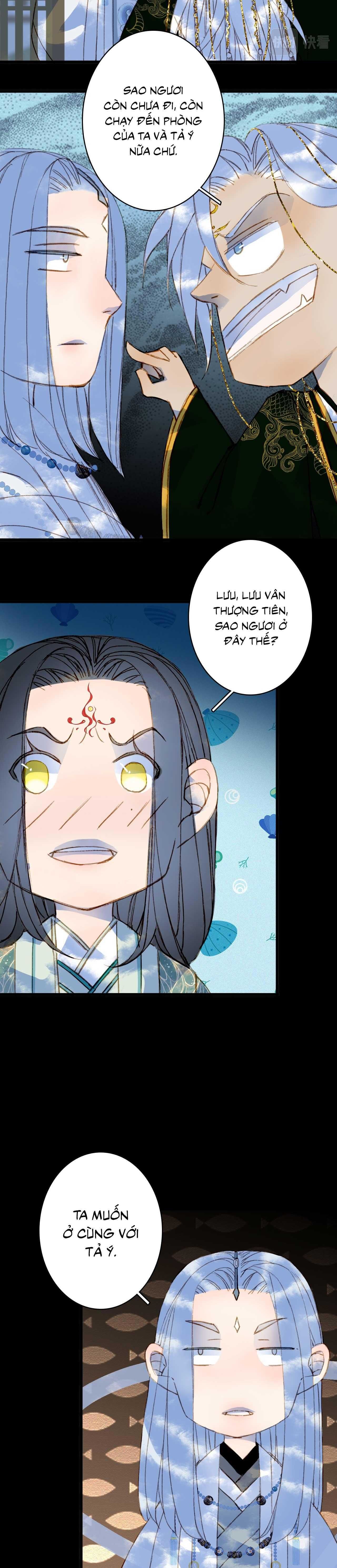Mộng Tưởng Chưa Đến Ngàn Năm Chapter 101 - Trang 2