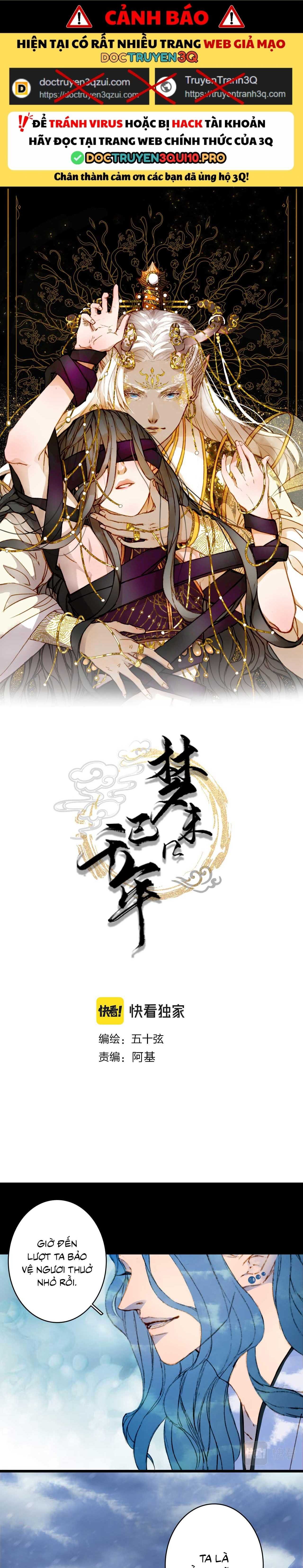 Mộng Tưởng Chưa Đến Ngàn Năm Chapter 117 - Trang 2