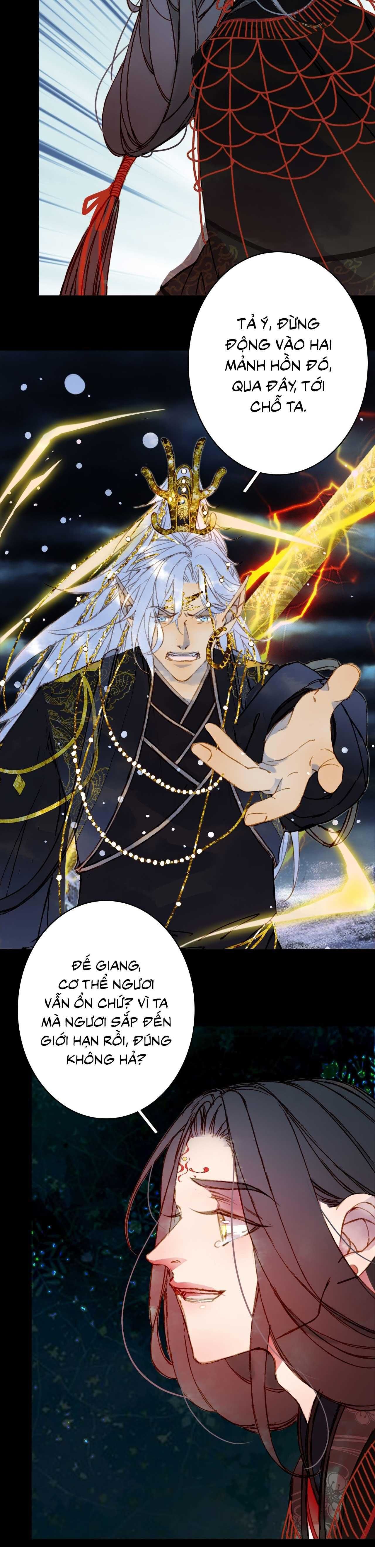 Mộng Tưởng Chưa Đến Ngàn Năm Chapter 117 - Trang 2