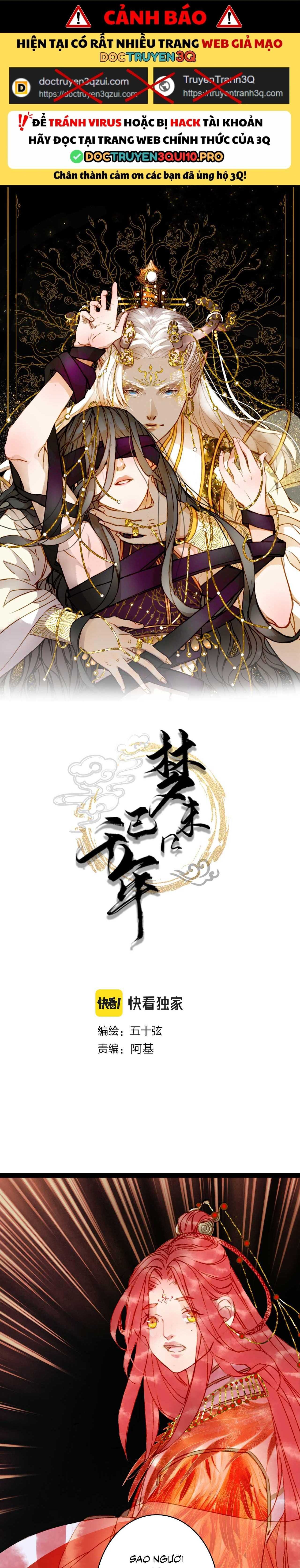Mộng Tưởng Chưa Đến Ngàn Năm Chapter 126 - Trang 2
