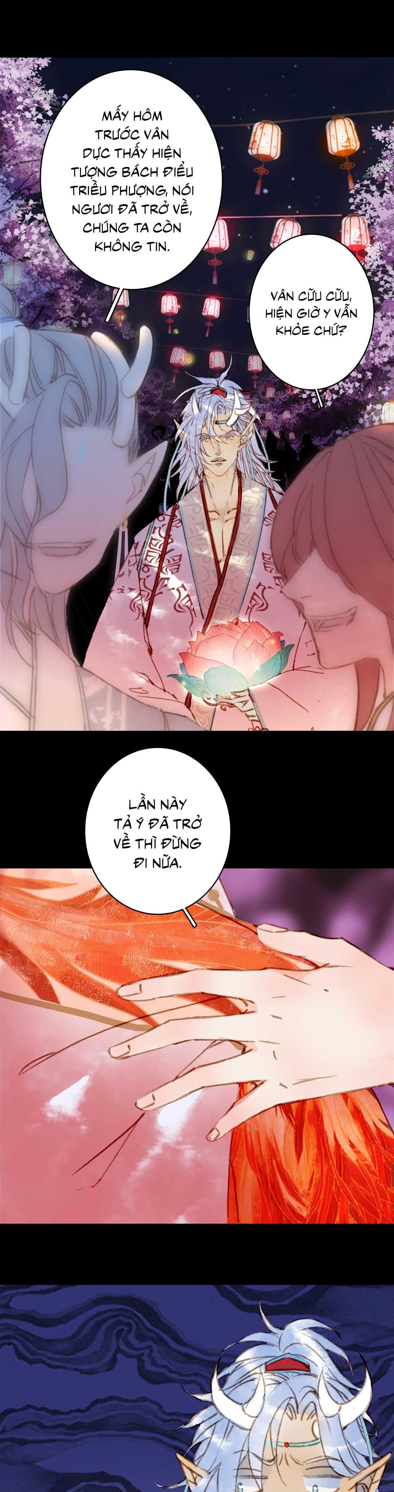 Mộng Tưởng Chưa Đến Ngàn Năm Chapter 126 - Trang 2