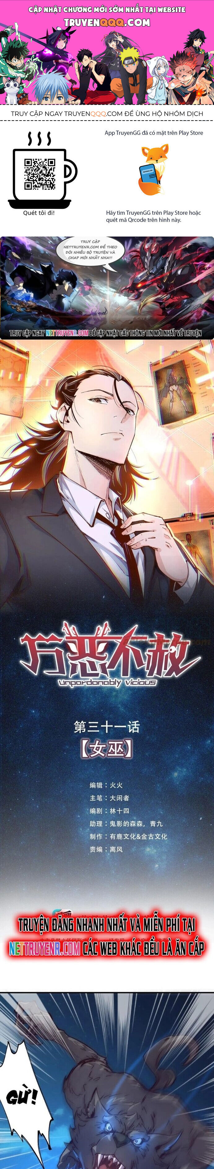 Vạn Ác Bất Xá Chapter 31 - Trang 2
