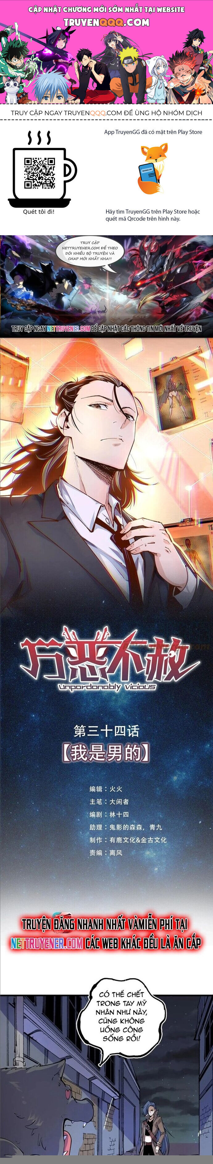 Vạn Ác Bất Xá Chapter 34 - Trang 2
