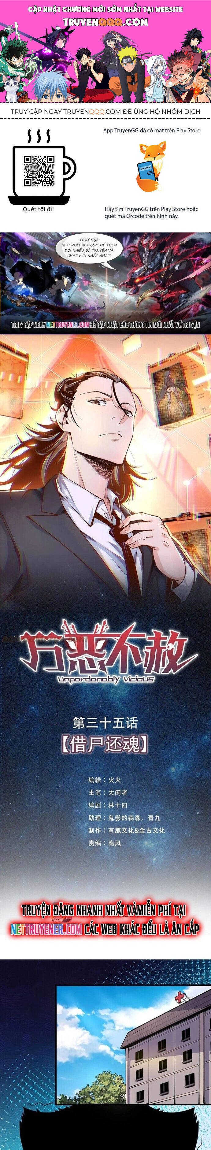 Vạn Ác Bất Xá Chapter 35 - Trang 2