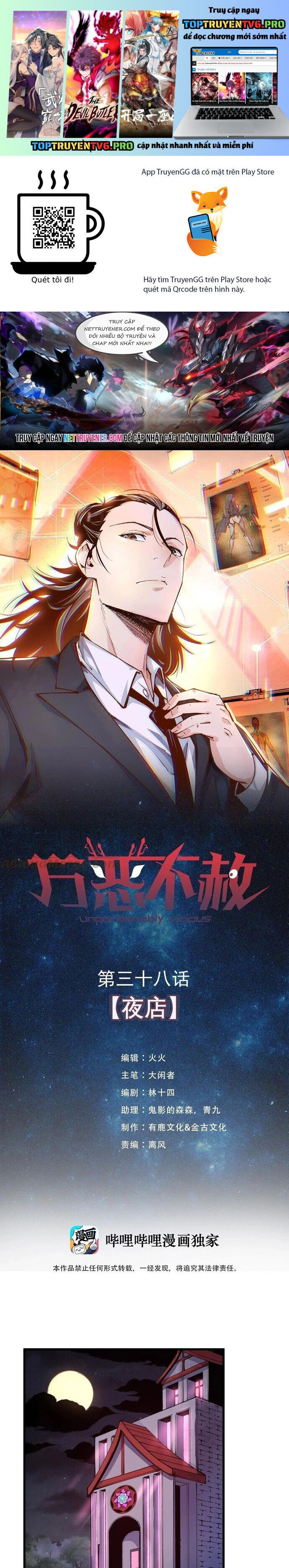 Vạn Ác Bất Xá Chapter 38 - Trang 2