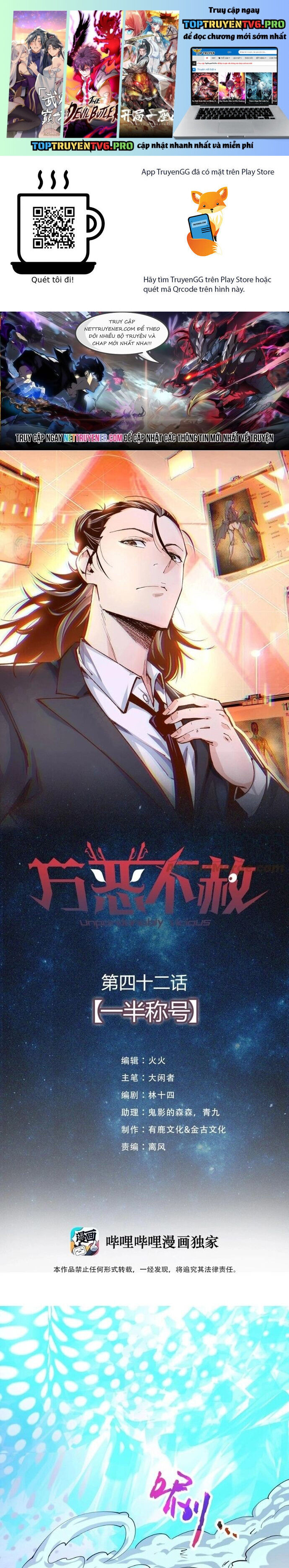 Vạn Ác Bất Xá Chapter 42 - Trang 2