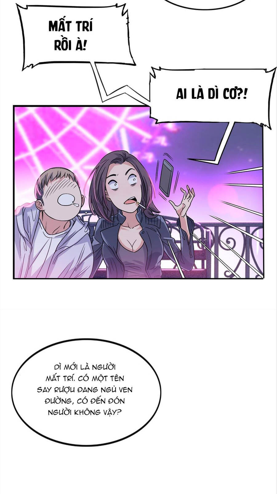 Streetball In The Hood Chapter 7 - Trang 2