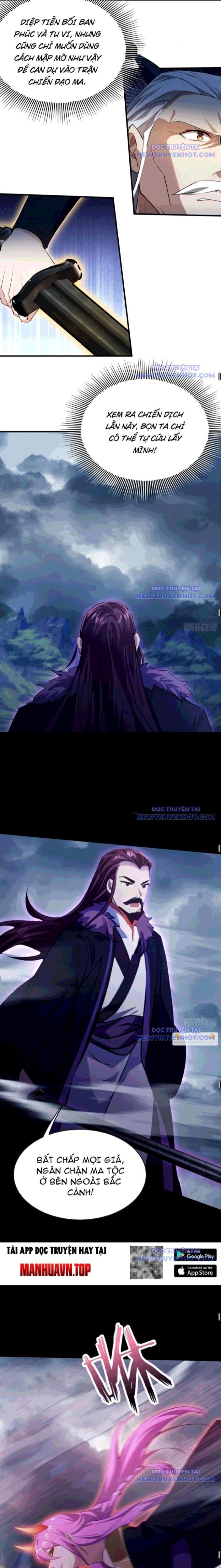 Hoá Ra Ta Đã Vô Địch Từ Lâu Chapter 271.1 - Trang 2