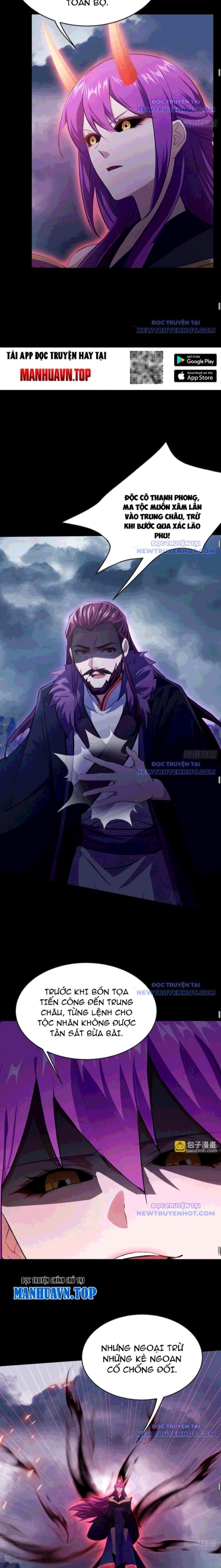 Hoá Ra Ta Đã Vô Địch Từ Lâu Chapter 271.1 - Trang 2