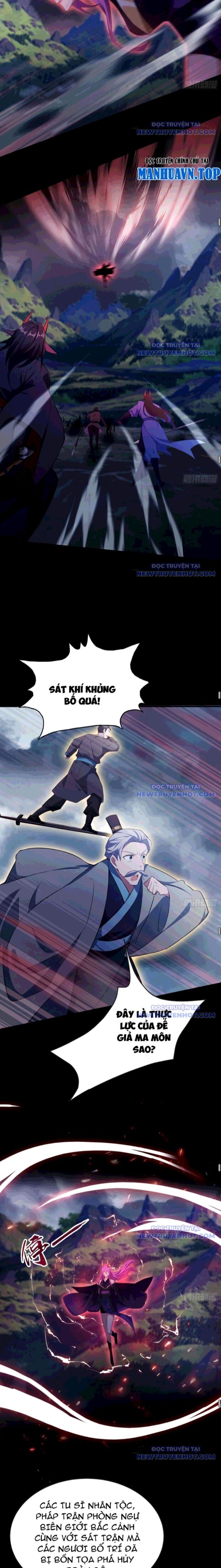 Hoá Ra Ta Đã Vô Địch Từ Lâu Chapter 271.9 - Trang 2