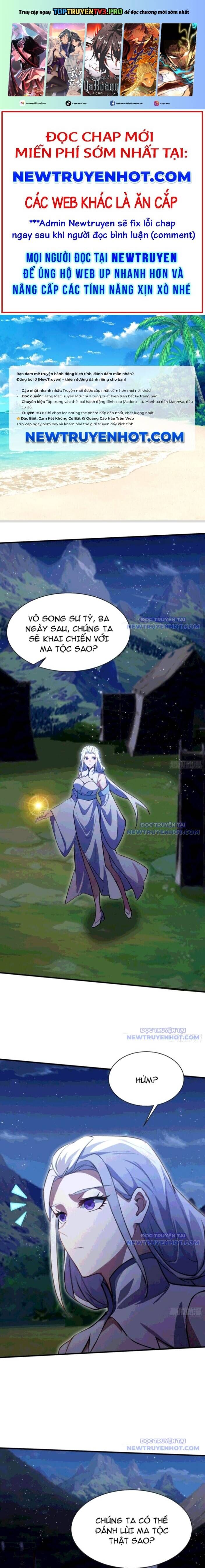 Hoá Ra Ta Đã Vô Địch Từ Lâu Chapter 271.9 - Trang 2