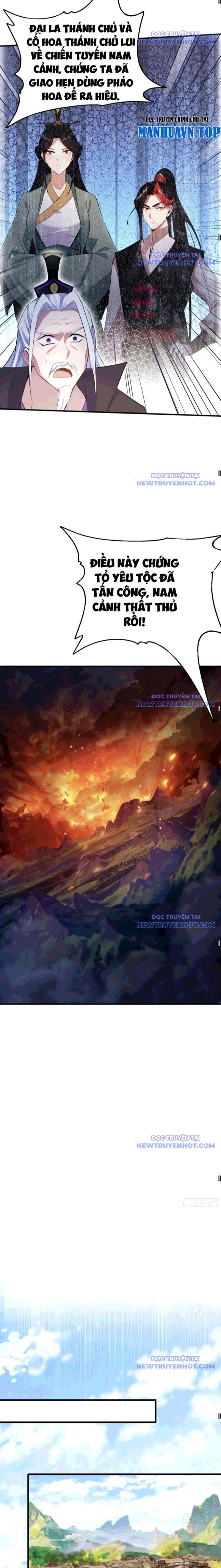 Hoá Ra Ta Đã Vô Địch Từ Lâu Chapter 274 - Trang 2