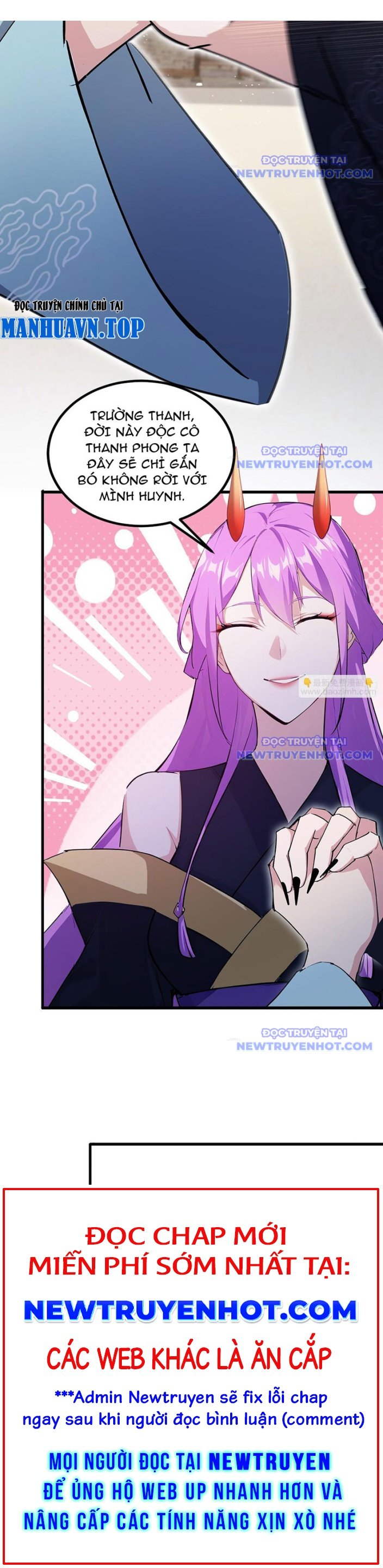 Hoá Ra Ta Đã Vô Địch Từ Lâu Chapter 277 - Trang 2