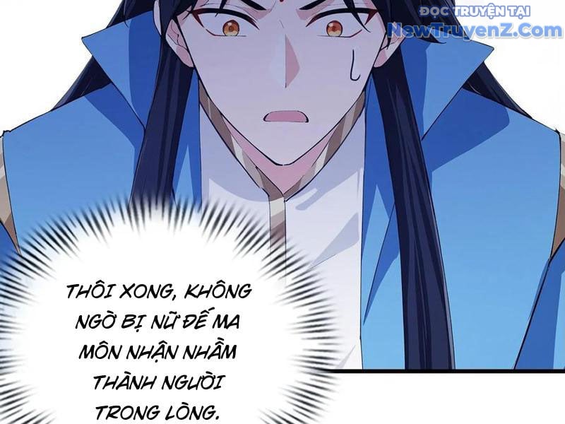 Hoá Ra Ta Đã Vô Địch Từ Lâu Chapter 280 - Trang 2
