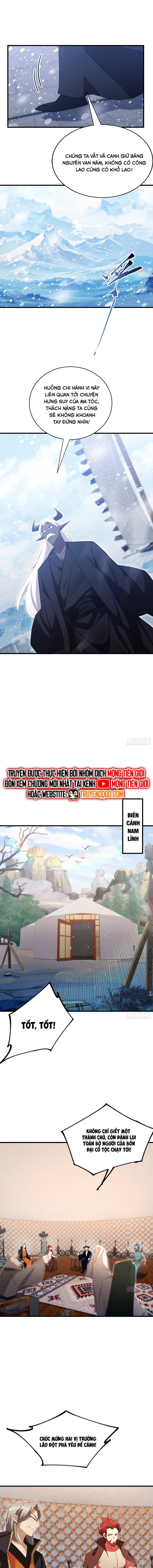 Hoá Ra Ta Đã Vô Địch Từ Lâu Chapter 281 - Trang 2