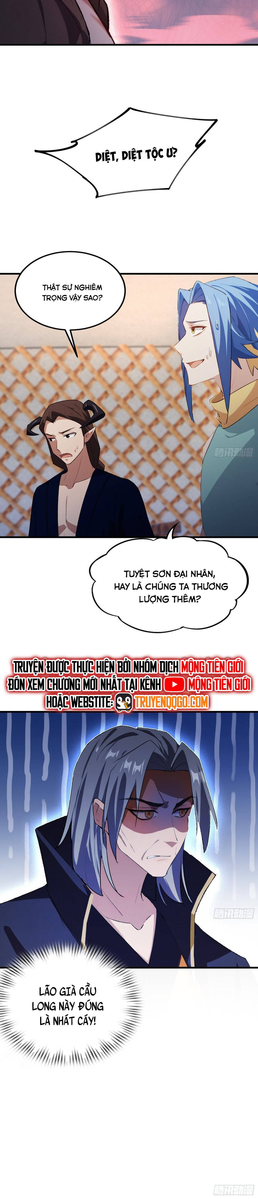 Hoá Ra Ta Đã Vô Địch Từ Lâu Chapter 281 - Trang 2