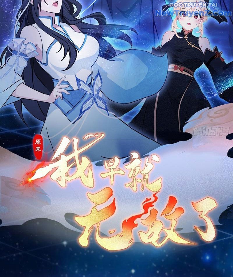 Hoá Ra Ta Đã Vô Địch Từ Lâu Chapter 283 - Trang 2