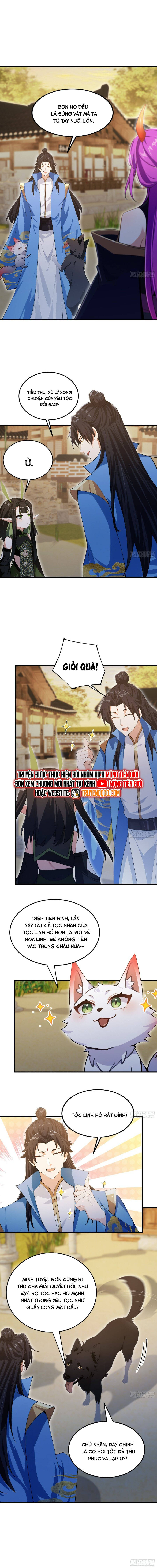 Hoá Ra Ta Đã Vô Địch Từ Lâu Chapter 284 - Trang 2