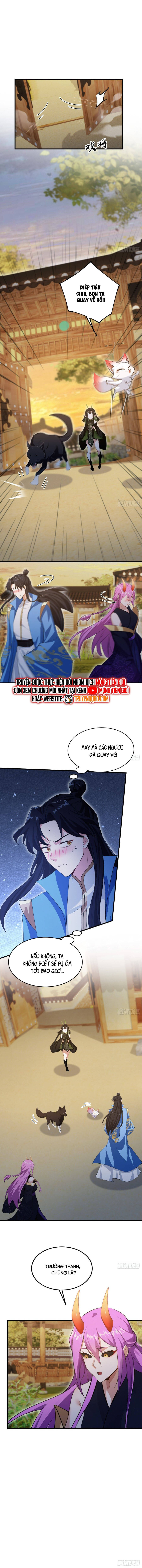 Hoá Ra Ta Đã Vô Địch Từ Lâu Chapter 284 - Trang 2