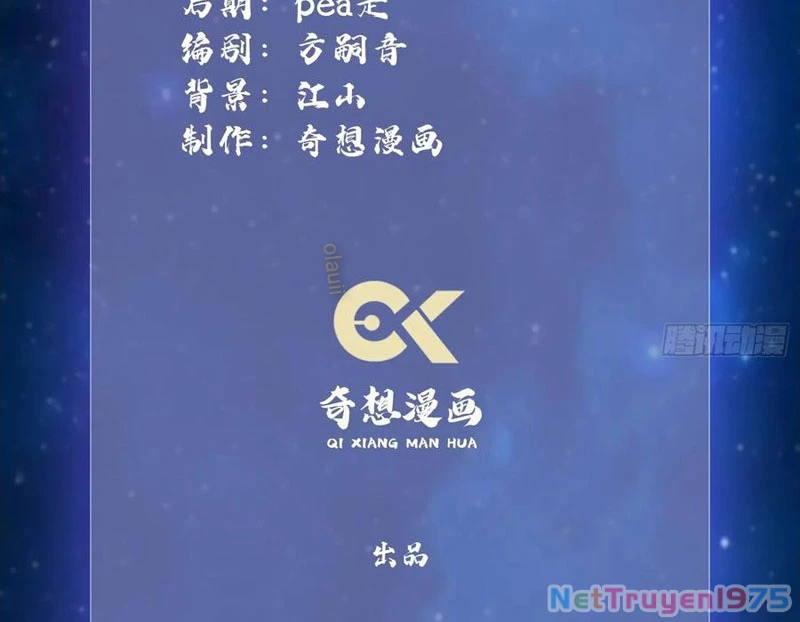 Hoá Ra Ta Đã Vô Địch Từ Lâu Chapter 287 - Trang 2
