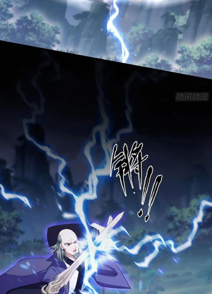 Hoá Ra Ta Đã Vô Địch Từ Lâu Chapter 288 - Trang 2