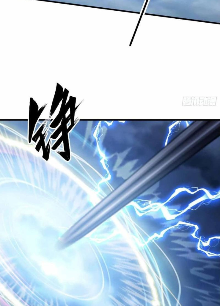 Hoá Ra Ta Đã Vô Địch Từ Lâu Chapter 288 - Trang 2
