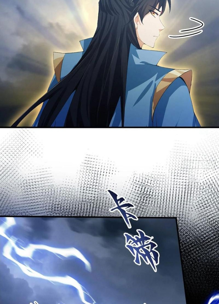 Hoá Ra Ta Đã Vô Địch Từ Lâu Chapter 288 - Trang 2