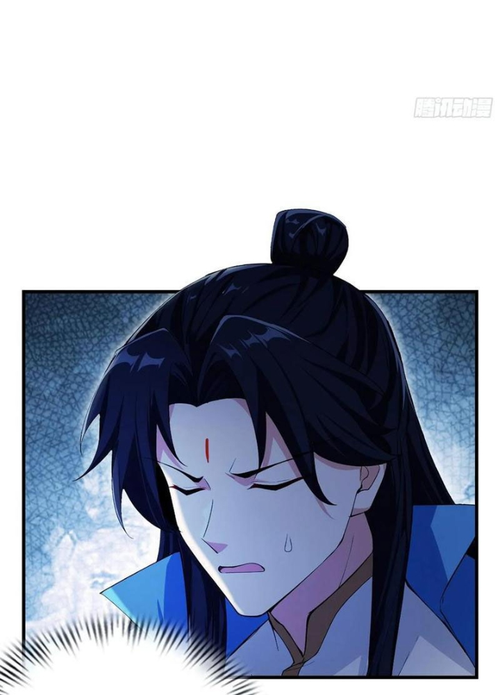 Hoá Ra Ta Đã Vô Địch Từ Lâu Chapter 288 - Trang 2