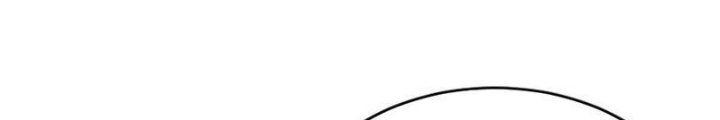 Hoá Ra Ta Đã Vô Địch Từ Lâu Chapter 288 - Trang 2