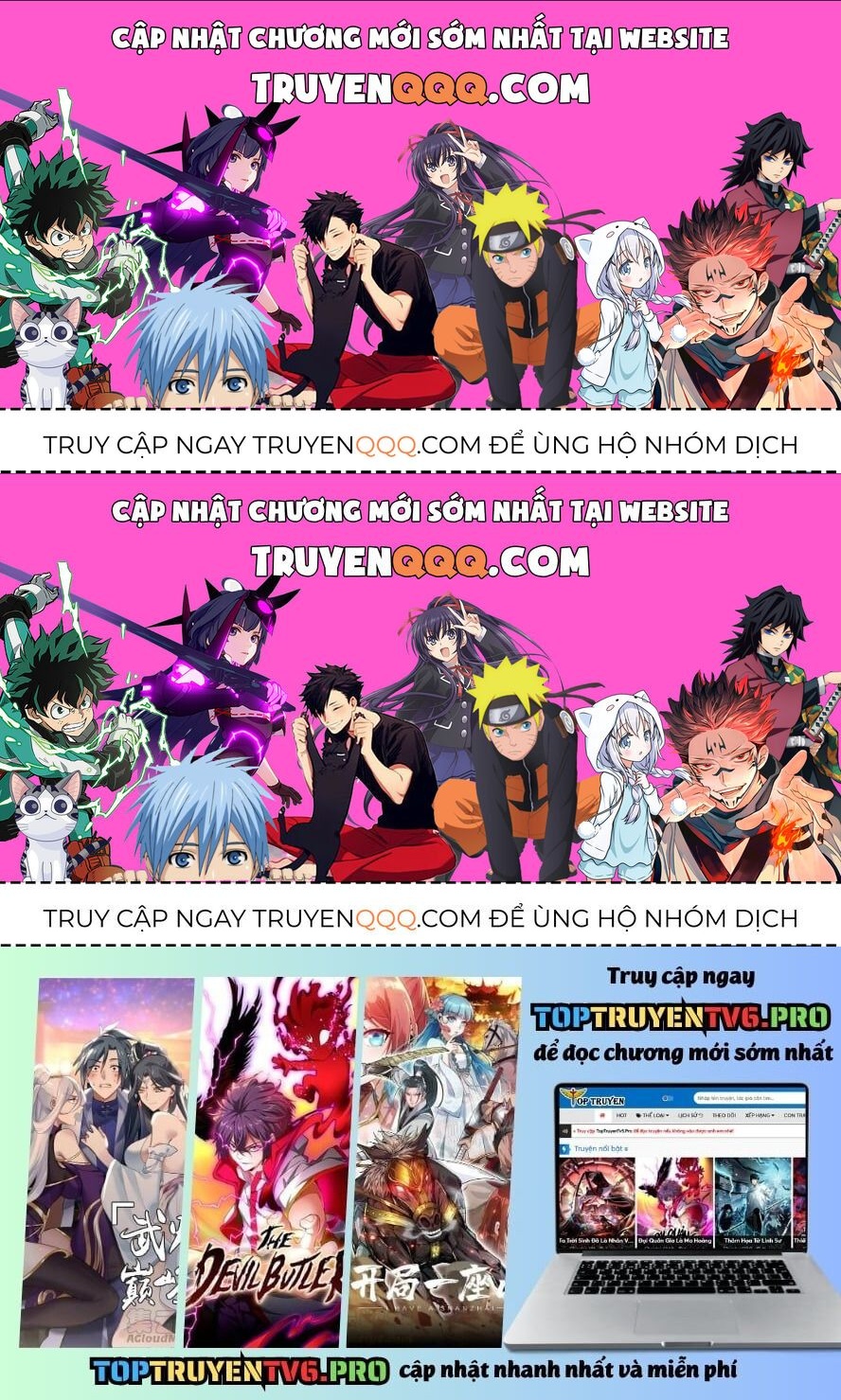 Hoá Ra Ta Đã Vô Địch Từ Lâu Chapter 288.1 - Trang 2
