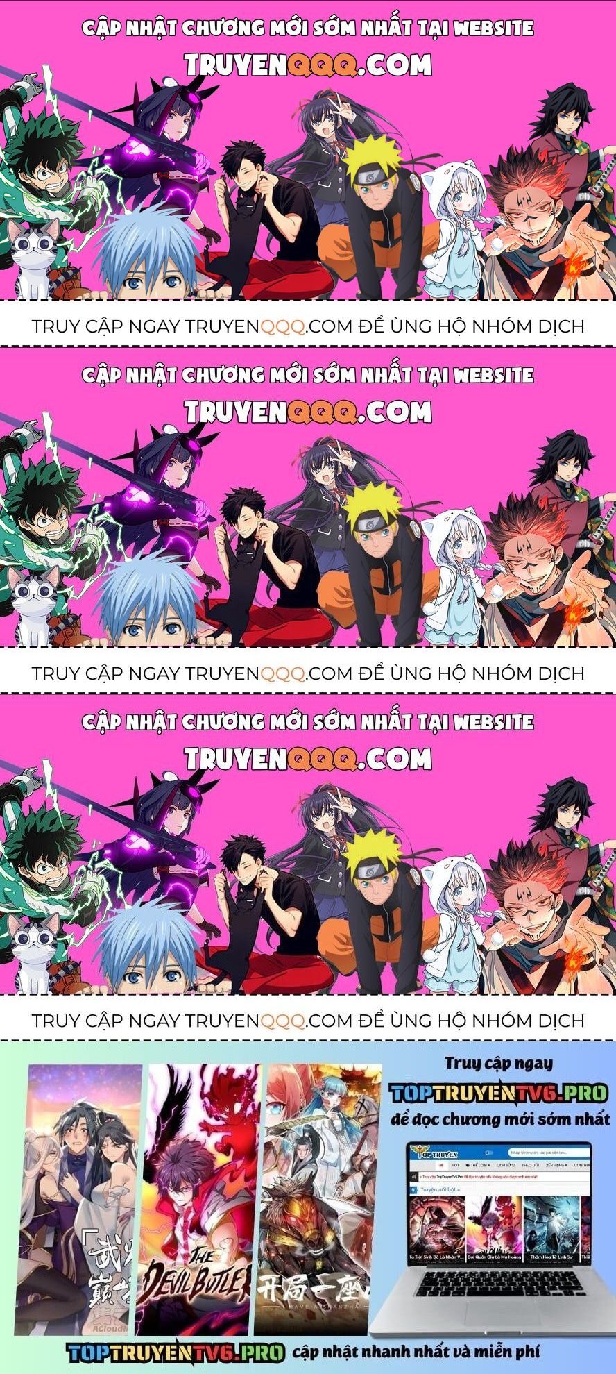 Hoá Ra Ta Đã Vô Địch Từ Lâu Chapter 288.2 - Trang 2