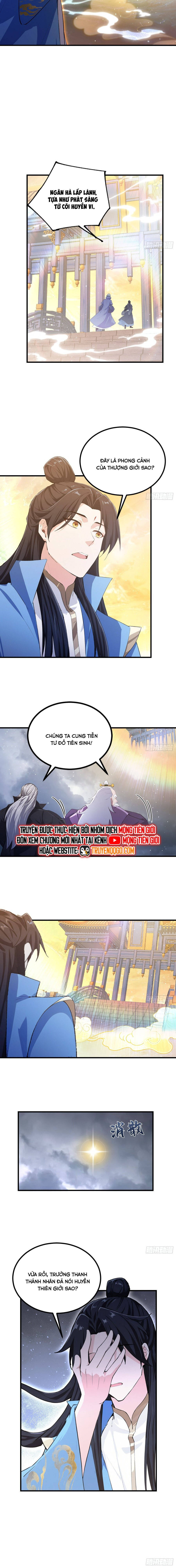 Hoá Ra Ta Đã Vô Địch Từ Lâu Chapter 292 - Trang 2