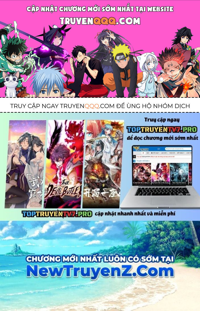 Hoá Ra Ta Đã Vô Địch Từ Lâu Chapter 294 - Trang 2