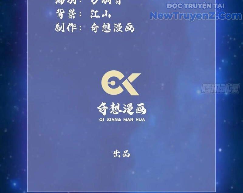 Hoá Ra Ta Đã Vô Địch Từ Lâu Chapter 294 - Trang 2