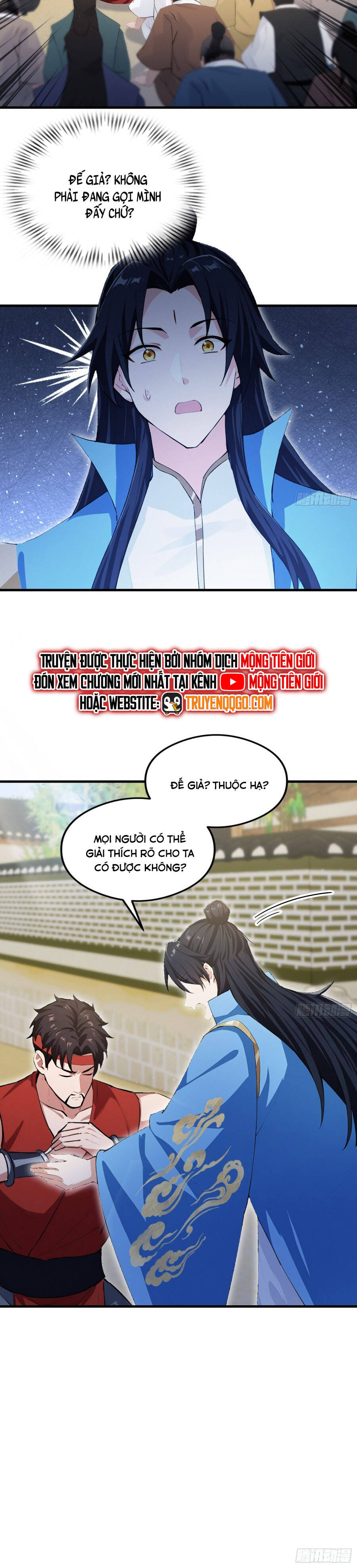 Hoá Ra Ta Đã Vô Địch Từ Lâu Chapter 295 - Trang 2