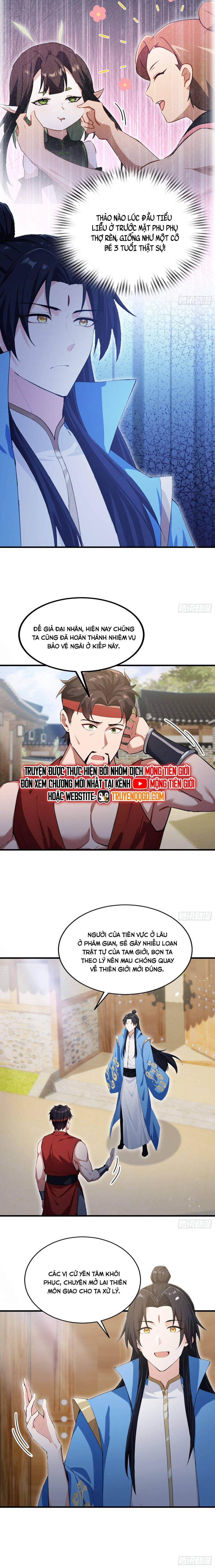 Hoá Ra Ta Đã Vô Địch Từ Lâu Chapter 296 - Trang 2