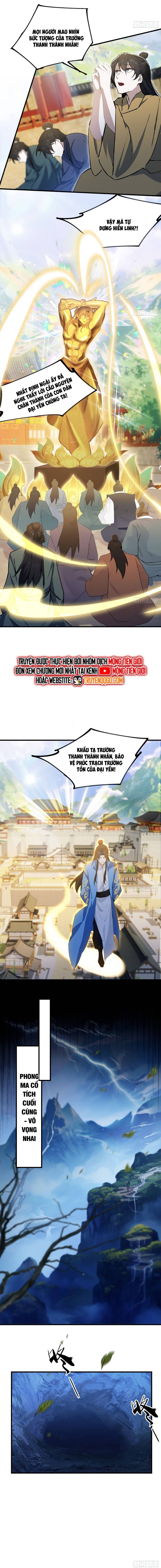 Hoá Ra Ta Đã Vô Địch Từ Lâu Chapter 301 - Trang 2